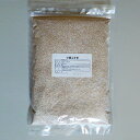 《送料無料》北海道産 国産 粗挽き 小麦ふすま500g×2 送料無料　チャック付き