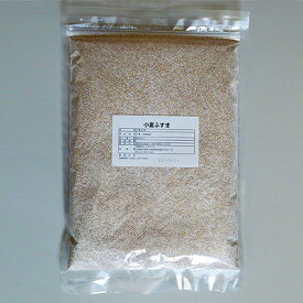 《送料無料》北海道産 国産 粗挽き 小麦ふすま500g チャック付き