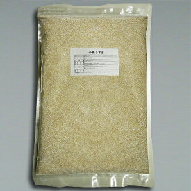 《送料無料》北海道産 国産　粗挽き 小麦ふすま粉1kg 送料無料　業務用　チャック付き