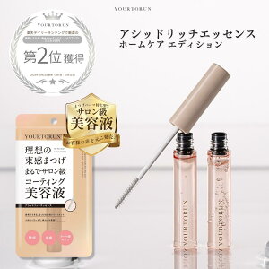 yourtorun Ag ܂ J[ L[v }XJ et ܂et It ܂  }XJ  { R[eBO }XJn Z ܂GNXe  ܂ 