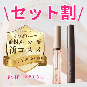 Ag ܂ p_   ȂȂ }XJ It ܂et Zbg }XJn J[L[v ܂ qA_ { Zp[g c Z uE ȒPIt 