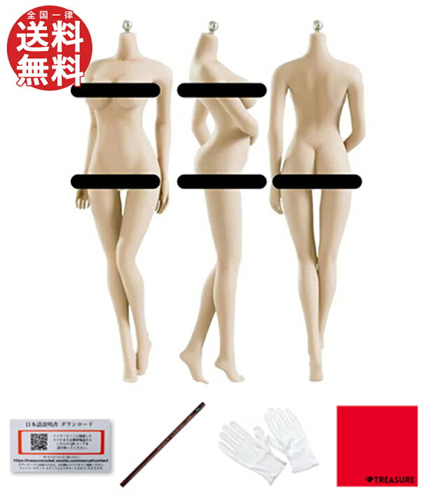 楽天市場】[正規品] TBLeague 1/6スケール 超柔軟性シームレス 女性 素 