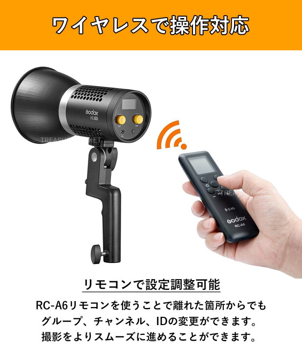 楽天市場】＼楽天上位1%の安心優良ストア／Godox ML60 60W 手持ち式 