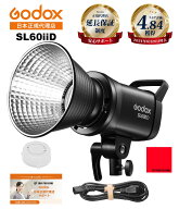 【日本正規代理店】Godox SL-60iiD 充実サポート SL60iiD 70W 定常光LEDライト ビデオライト Bowensマウ…