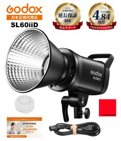 【日本正規代理店】Godox SL-60iiD 充実サポート SL60iiD 70W 定常光LEDライト ビデオライト Bowensマウント 5600±200K【1年保証/日本語説明書付/月間優良ショップ受賞店/安心の延長サポート有】