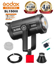 楽天市場】godox vl150の通販 