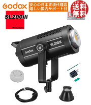 楽天市場】godox sl200の通販