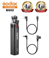 【お買い物マラソン特価】【日本正規代理店】Godox BG02 バッテリーグリップ 14.4V 6600mAh 95.04Wh 1/4…