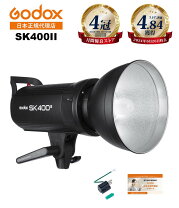 楽天市場】godox sk400 iiの通販