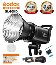 楽天市場】godox sl 60w ソフトボックスの通販