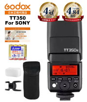 楽天市場】godox tt350の通販