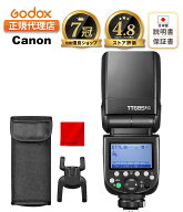 【お買い物マラソン限定】【日本正規代理店】【最短翌日お届け】Godox TT685IIC TT685II-C TT685iI Canon…