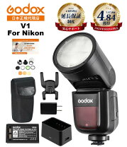 楽天市場】godox v1 sonyの通販