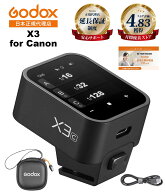 【日本正規代理店】【最短翌日お届け★365日出荷】Godox X3-C X3C X3 for Canon キャノン対応 ワイヤレス…