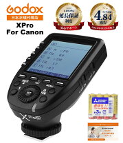 楽天市場】xpronの通販