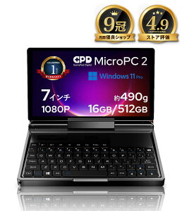 �y���{�l�^�c�̐��K�㗝�X�zGPD MicroPC2 7�C���` �m�[�g�p�\�R�� UMPC Windows11Pro RJ45 HDMI2.1 Type-A Type-C MicroSD ���� ���S����N���X�t (Intel Processor N250 ������16GB SSD512GB)