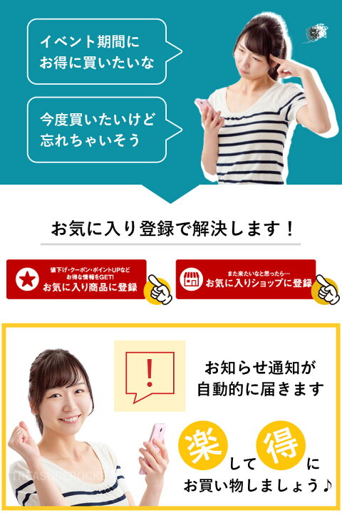 楽天市場 日本語説明書 6ヶ月保証 Megacom Catchmon Go ポケモンgo用 オートキャッチ キャッチモンゴー Ios 11 0 Android 7対応 クロス 電池 セット品 正規輸入品 ユア トレジャー