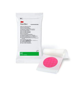yz NeogenRygtB? E.coliyё咰یQpv[g, ECv[g 6404EC 50i25×2܁j