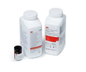 yzNeogenRp|[goVAfBXR10|niR-V R10j @BP0288500 @500g