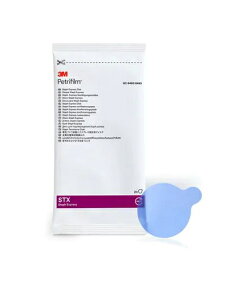 NeogenR ygtB? FuhEۑpfBXN6492STX @ 20 /b6493STX @100 /