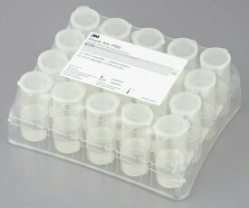 【送料無料】スリーエム ジャパン（3M） 滅菌希釈水 9mL D9 PBS 1箱　(20本×20パック入：合計400本）　リン酸緩衝生理食塩水