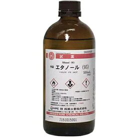 楽天市場 エタノール99 5の通販