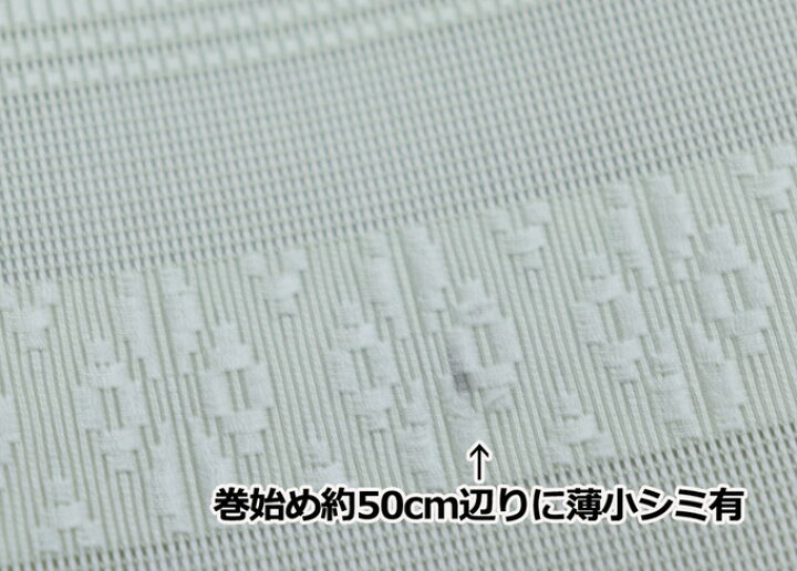 楽天市場】◇【博多帯 紗八寸名古屋帯】未仕立て◇夏帯 紗八寸なごや帯 