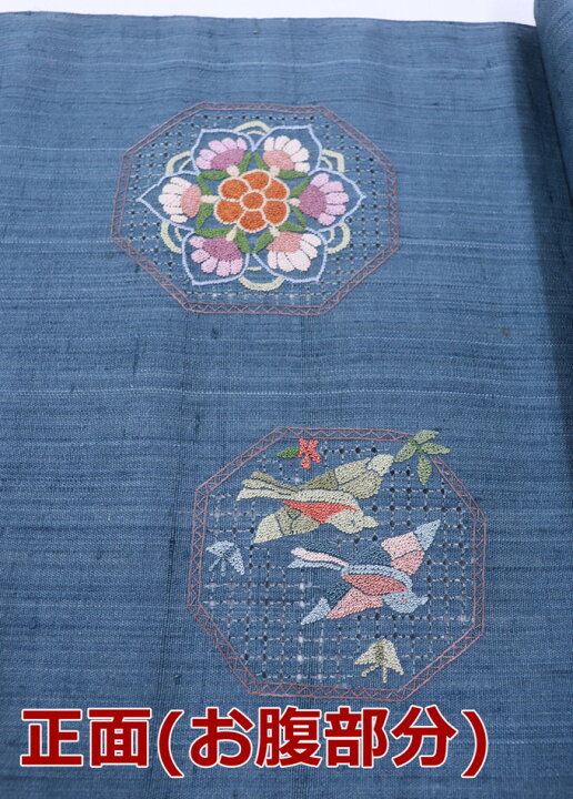 楽天市場】【汕頭刺繍】新品 未仕立て◇九寸名古屋帯◇薄縹（うすばな  