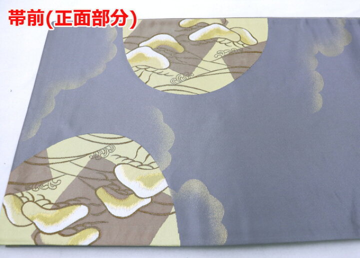 楽天市場】【ウサギ柄】袋帯 新品◇未仕立て◇正絹◇うっすら赤味を 