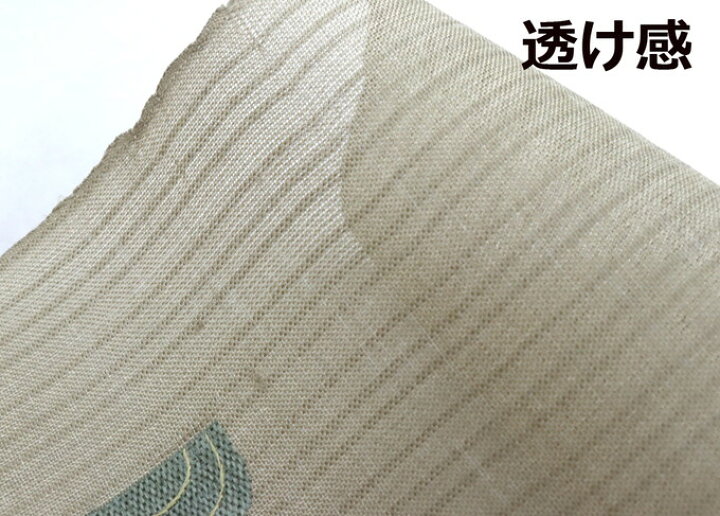 楽天市場】【山口美術織物 天然繭絹上布】夏もの附下◇麦藁色（む 