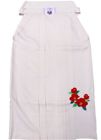 女性袴/ポリ【新品】はいからさん◇ホワイト地　椿・刺繍◆シンプルで合わせやすい◎人気のニュアンスカラー