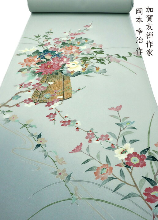 楽天市場】【加賀友禅 岡本幸治作】附下 反物◇正絹【丹後ちりめん】薄 