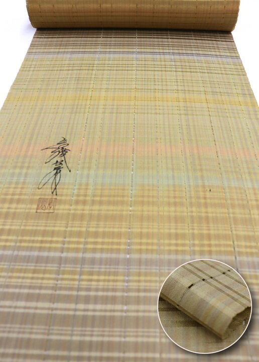 楽天市場】【岩浅公展】反物◇羽尺 コート地・三丈◇正絹【丹後 