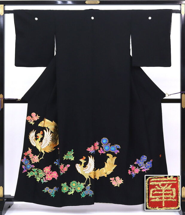 楽天市場】☆中古特価☆【友禅作家 秋山章ブランド】留袖◇正絹