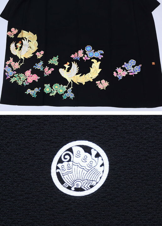 楽天市場】☆中古特価☆【友禅作家 秋山章ブランド】留袖◇正絹