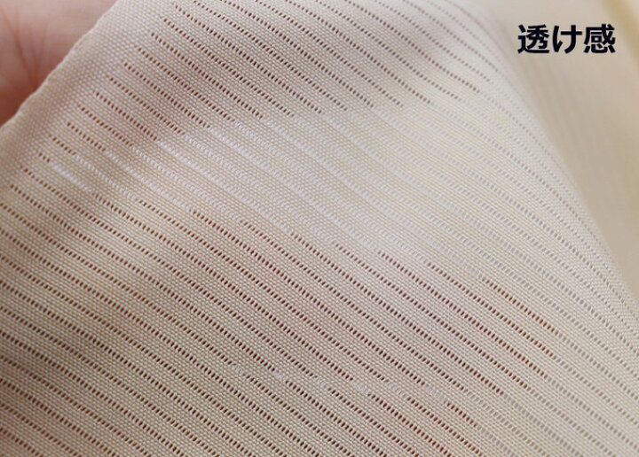 楽天市場】シーズンオフ特価【絽】夏小紋 反物◇正絹【丹後ちりめん 