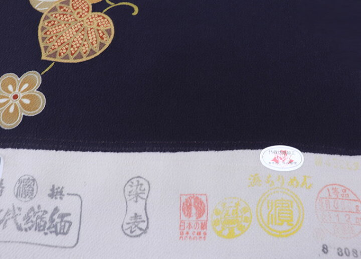 楽天市場】反物◇小紋 着尺【濱ちりめん】南久・鬼古代◇正絹◇濃い  