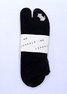 yLDKz[֑yszn@[X܁@L@hJ22.5cmij