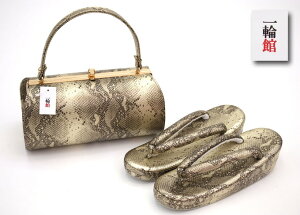 yzUp obNZbgy@Xl[Nz Vo[LL U fB[X l  obO obOZbg t[TCYv[gɂTCY 