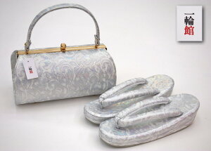 yzUp obNZbgy AeB[Nt[   瑕z Vo[LL U fB[X l  obO obOZbg t[TCYv[gɂ