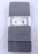 楽天市場】本場特製角帯の通販