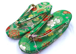 y5`7Ηp ̎qz܎O􁞁yViz20.0cmΐFn