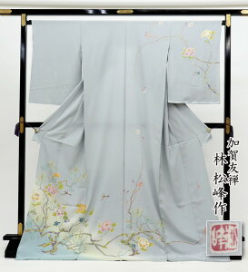 yOKzy{FTя zK⒅@dāy_߂zDFڂ@OɉԐ؁yʎYbw`H|izEFT̏ؕttH[}p