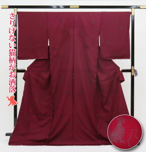 �y�L�D������K�����z���䂫���́@���d���āE���G�H�y�O�タ��߂�z���C�����b�h�n�E�{���h�[�F×�O���[�@�L����