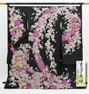 �y�\���������̖���@�g�V�̗F�T�ސ��z�����d���āy����OK�z�V�i�U�������G�H�y�O�タ��߂�z���n�@�������l�ɉ�ࣖ������ʂ�