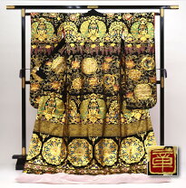 楽天市場】打掛 中古の通販