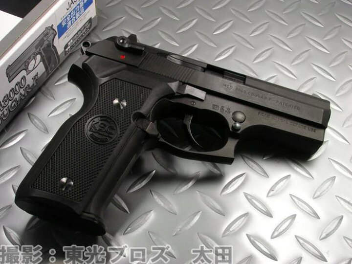 楽天市場】KSC ガスブローバックガン M8000クーガーF（07）HW 