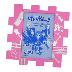 WO\[pYp IpN~pl sN (KK001) 14.7×10cm