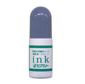浸透印補充インク グリーン (顔料系) INK-008