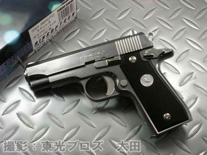 楽天市場】タナカワークス ガスブローバックガン コルトガバメント.380 